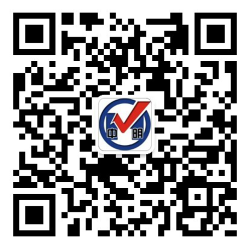 武漢中明業設備微信公眾號